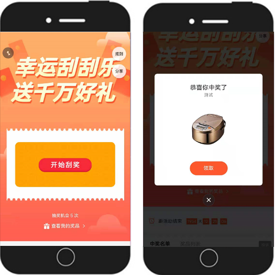 g1/2021/08/25/1629862808698.png image.png