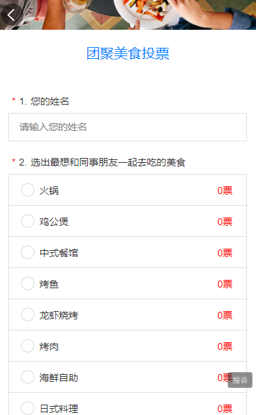 g1/2021/08/25/1629881442950.png QQ截图20210825164117.png