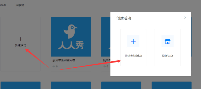 g1/2021/08/25/1629881810625.jpg QQ截图20210825162903.jpg