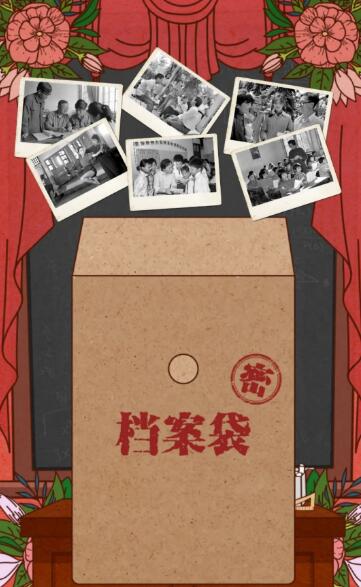 照片海报 照片海报