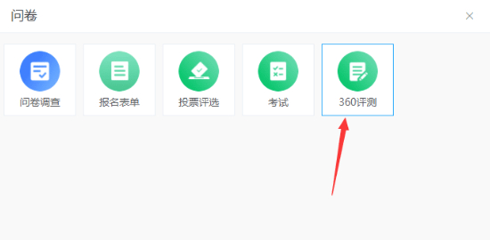 g1/2021/09/02/1630572564680.jpg QQ截图20210902162411.jpg