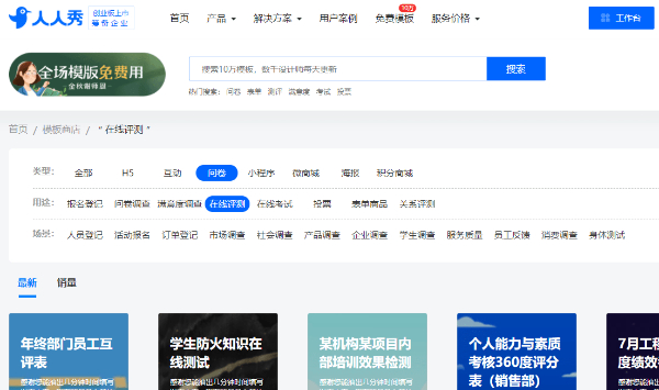 g1/2021/09/02/1630572579970.jpg QQ截图20210902162411 (1).jpg