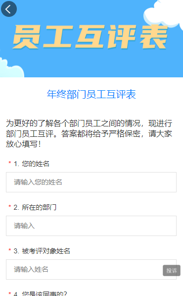 g1/2021/09/02/1630572607618.png QQ截图20210902163725.png