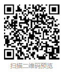 g1/2021/09/06/1630899260734.png image.png