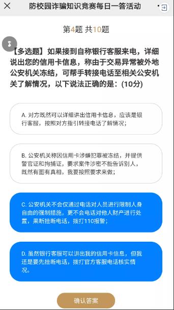 g1/2021/09/09/1631151236952.jpg QQ截图20210909092923.jpg