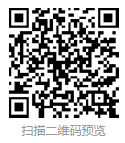 g1/2021/09/16/1631770959728.png image.png
