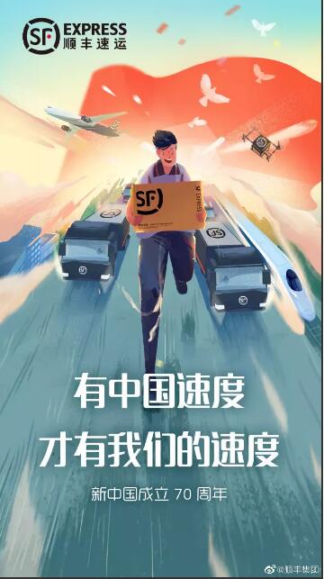 g1/2021/09/24/1632445630744.jpg QQ截图20210924090140.jpg