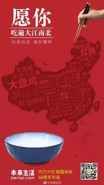 g1/2021/09/24/1632445667282.jpg QQ截图20210924090248.jpg