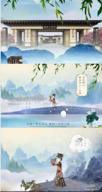g1/2021/10/11/1633915625871.jpg QQ截图20211011092110.jpg