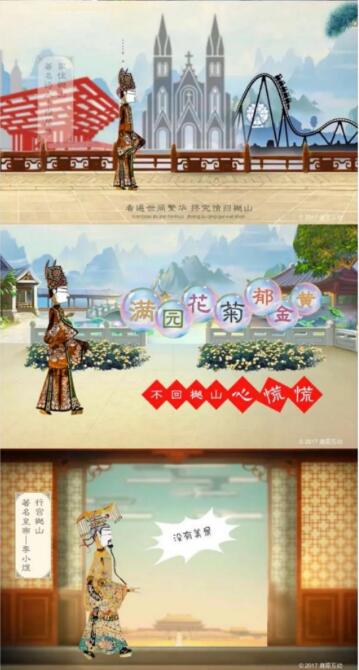 g1/2021/10/11/1633915635709.jpg QQ截图20211011092121.jpg