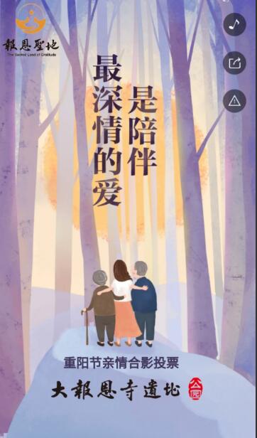 g1/2021/10/11/1633915713776.jpg QQ截图20211011092226.jpg