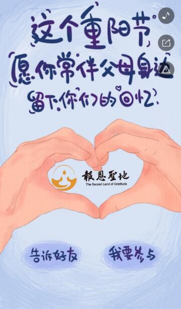 g1/2021/10/11/1633915722364.jpg QQ截图20211011092248.jpg