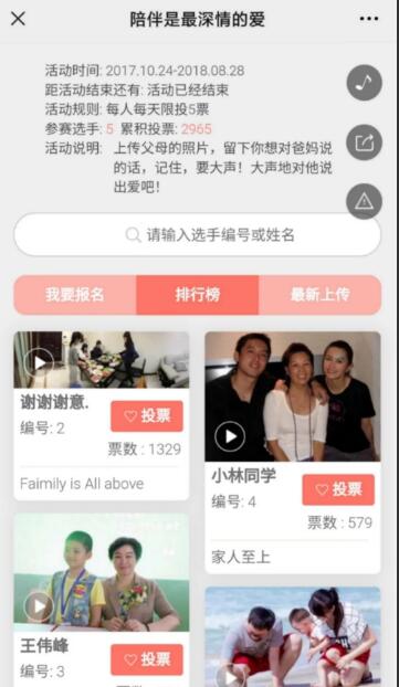 g1/2021/10/11/1633915731645.jpg QQ截图20211011092257.jpg