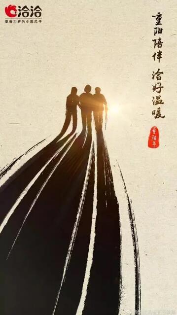 g1/2021/10/11/1633916053180.jpg QQ截图20211011092414.jpg