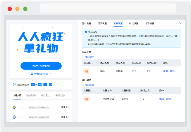 g1/2021/10/11/1633941119835.png image.png
