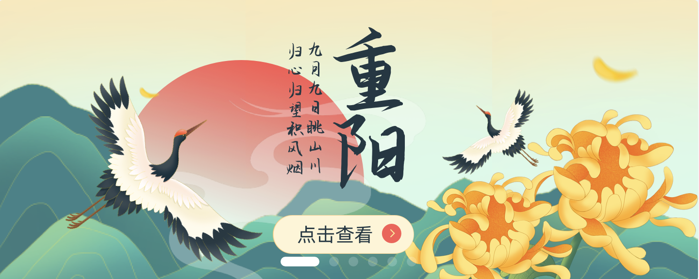 g1/2021/10/12/1634033328938.png image.png