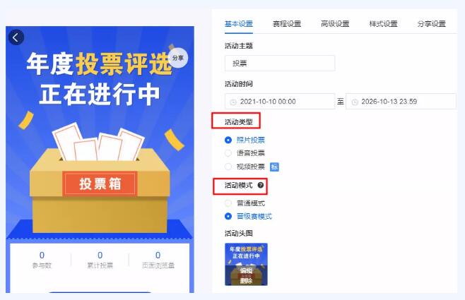 g1/2021/10/13/1634089594751.jpg QQ截图20211013094051.jpg