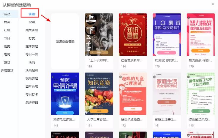 g1/2021/10/20/1634694688991.jpg QQ截图20211020094523.jpg