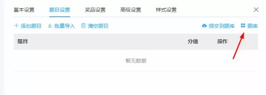 g1/2021/10/20/1634694713766.jpg QQ截图20211020094601.jpg