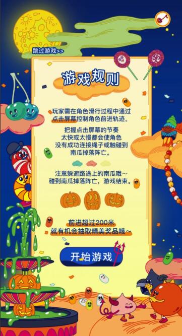 g1/2021/10/21/1634779705406.jpg QQ截图20211021092202.jpg