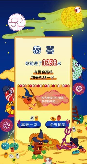 g1/2021/10/21/1634779713770.jpg QQ截图20211021092212.jpg