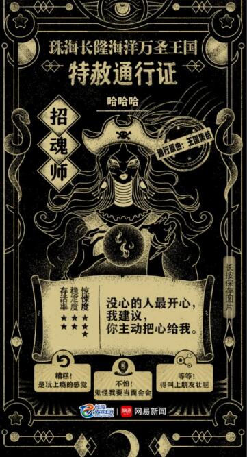 g1/2021/10/21/1634779902854.jpg QQ截图20211021092420.jpg