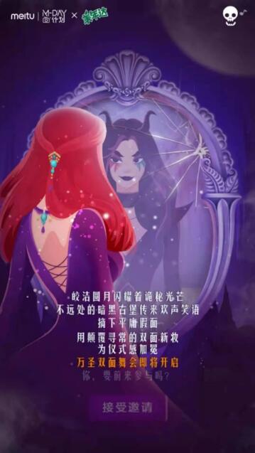 g1/2021/10/21/1634779945939.jpg QQ截图20211021092618.jpg
