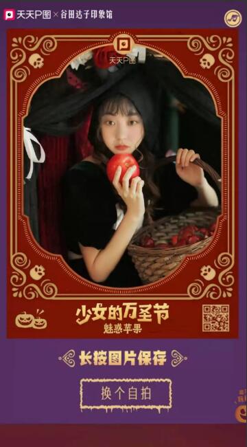 g1/2021/10/21/1634779950406.jpg QQ截图20211021092628.jpg