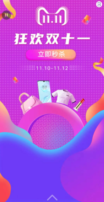 g1/2021/10/26/1635217681809.png