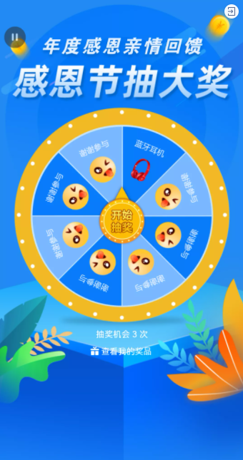 g1/2021/10/26/1635217837377.png