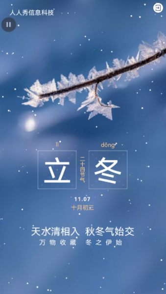 g1/2021/10/26/1635217928235.png