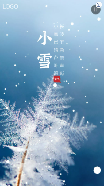 g1/2021/10/26/1635218043389.png