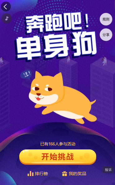 g1/2021/10/26/1635220090498.png QQ截图20211026114735.png
