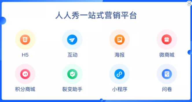 g1/2021/10/26/1635225464412.png QQ截图20211026131711.png