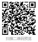 g1/2021/10/29/1635484352593.png image.png