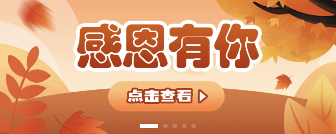 g1/2021/11/15/1636971046849.png image.png