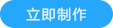 g1/2021/11/25/1637812360716.png image.png
