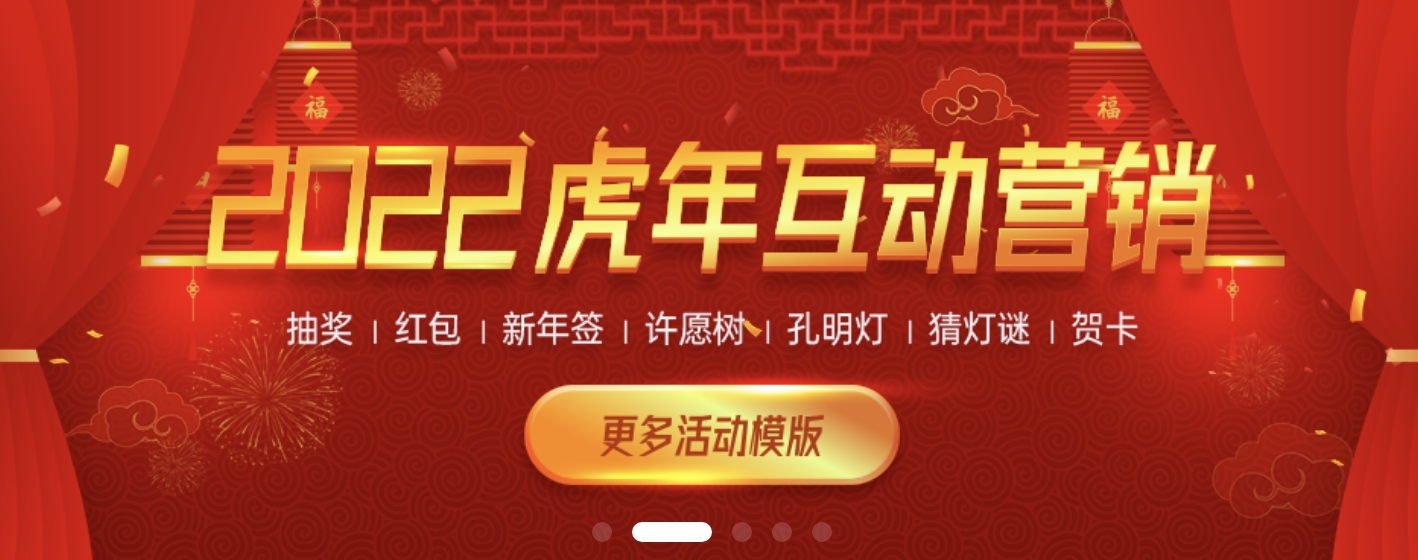 g1/2021/12/25/1640402244627.png image.png