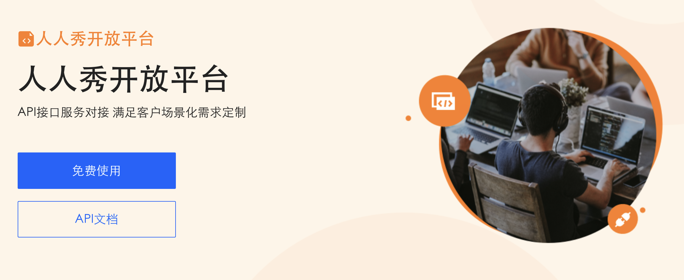 g1/2021/12/25/1640403061103.png image.png
