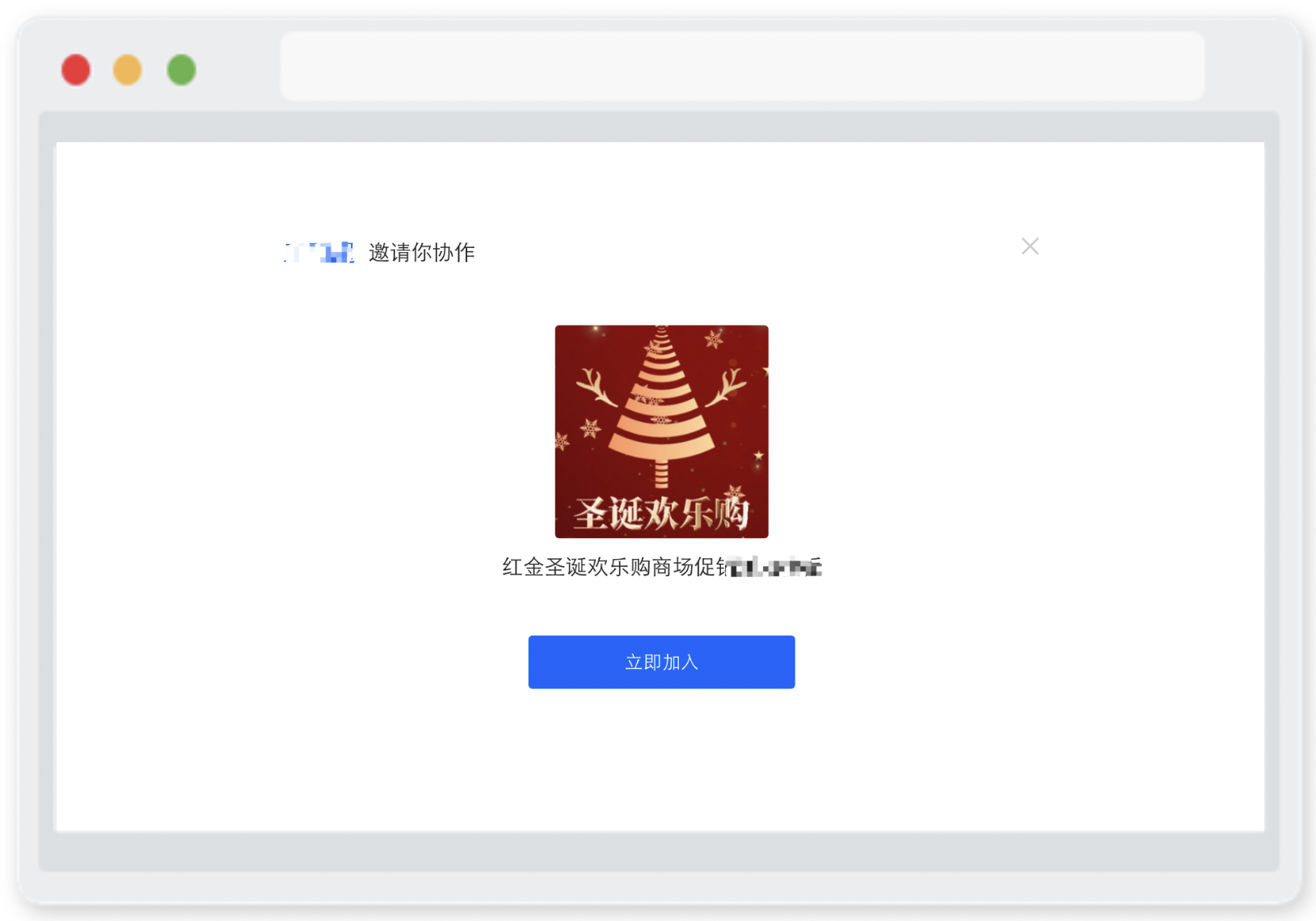 g1/2021/12/27/1640569672642.png image.png