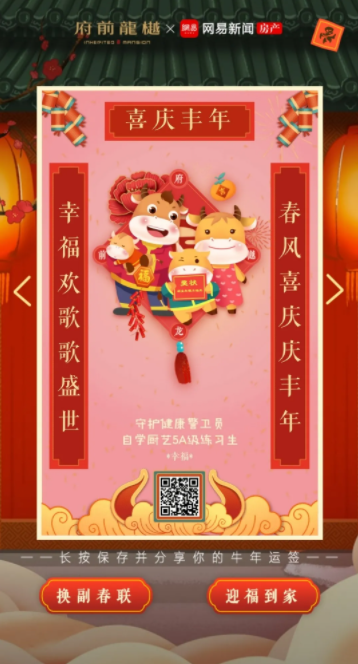 g1/2022/01/18/1642498954529.png image.png
