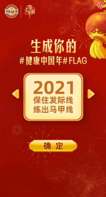 g1/2022/01/18/1642499010874.png image.png