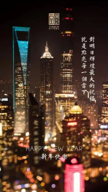 g1/2022/01/18/1642499118984.png image.png