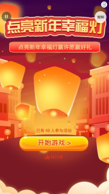 g1/2022/01/18/1642499223514.png image.png