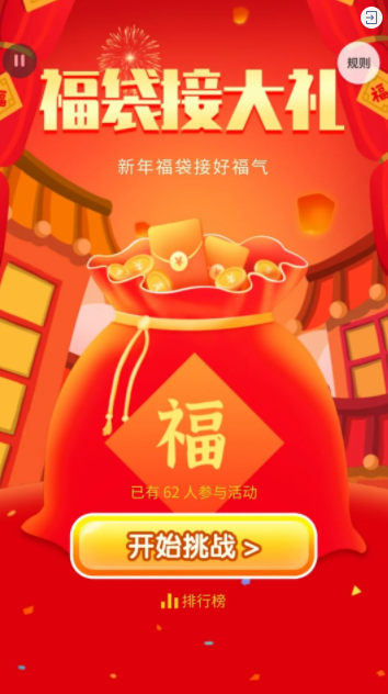 g1/2022/01/18/1642499267944.png image.png