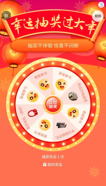 g1/2022/01/18/1642499410935.png image.png