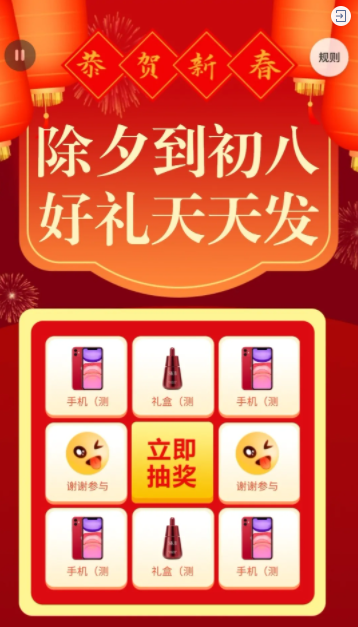 g1/2022/01/18/1642499424830.png image.png