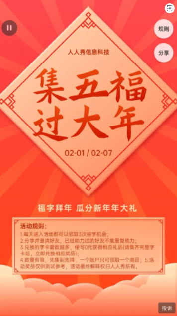g1/2022/01/18/1642499476948.png image.png