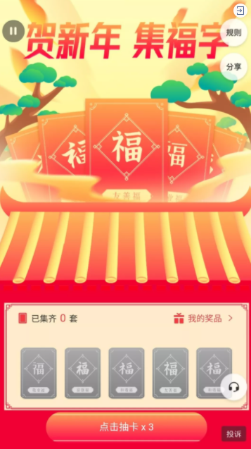 g1/2022/01/18/1642499491759.png image.png