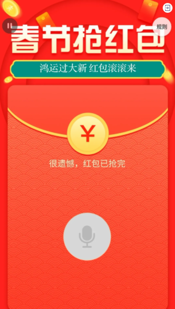 g1/2022/01/18/1642499550232.png image.png